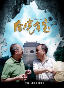 亚洲综合视频一区